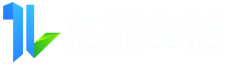 武汉亿品生活